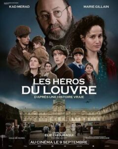 Les héros du louvre